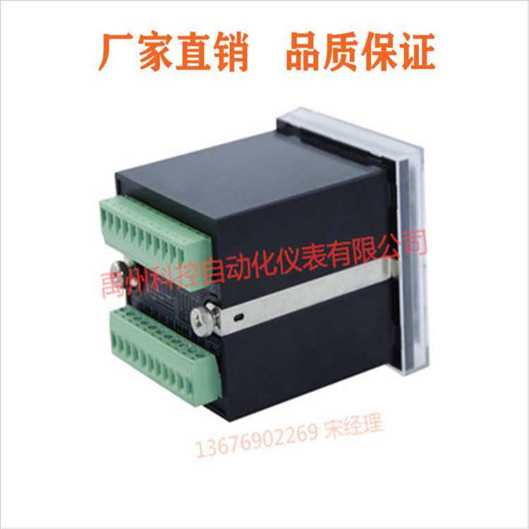 SWP-EZC73 EZC74-AI AV AF AM-0-0 1 5 - 2 3 4 三相三线四线电表