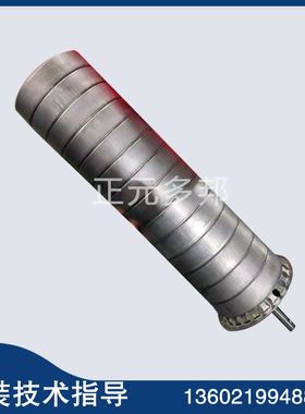 适用CDL/dSDL/DLB/DFCL4系列成套内芯 腔体组件 叶轮串 水泵总成