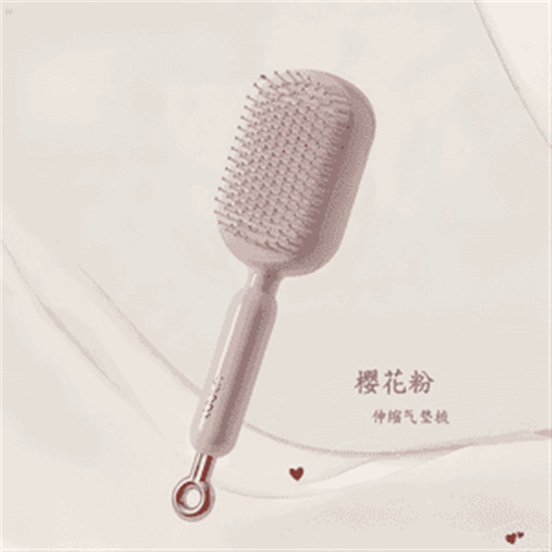 【立减50】伸缩气垫梳r头皮按摩梳女干湿两用防静电蓬松顺发梳子-