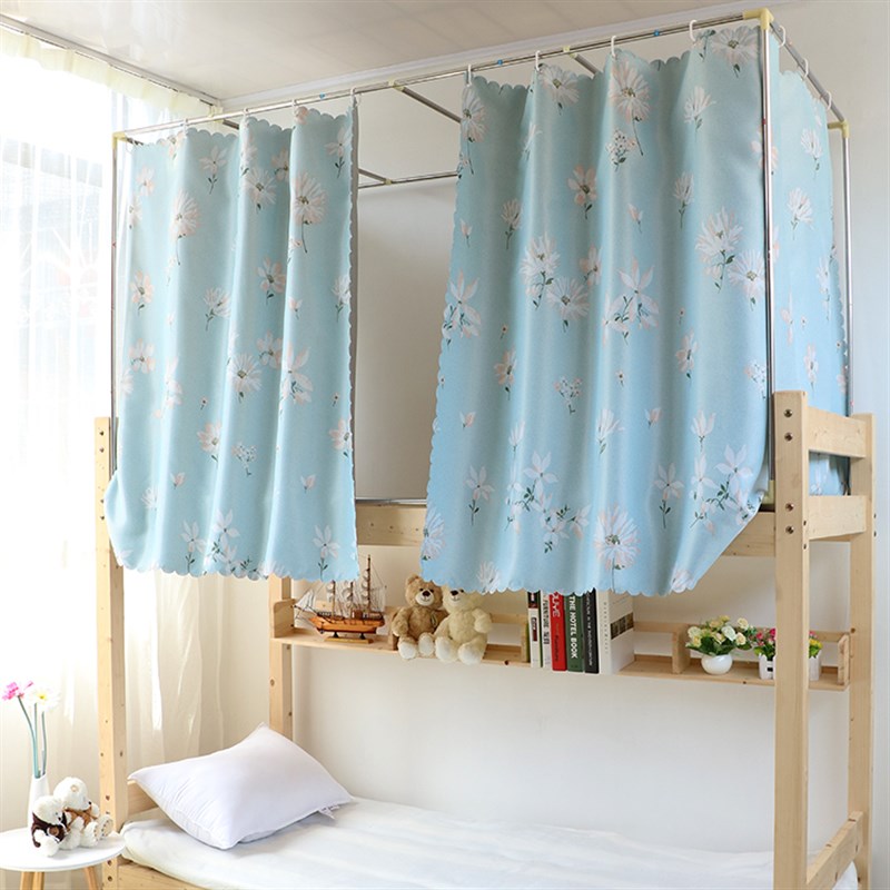 大学生寝室床帘j下铺学生宿舍遮光上铺加厚蚊帐两用简约一体式