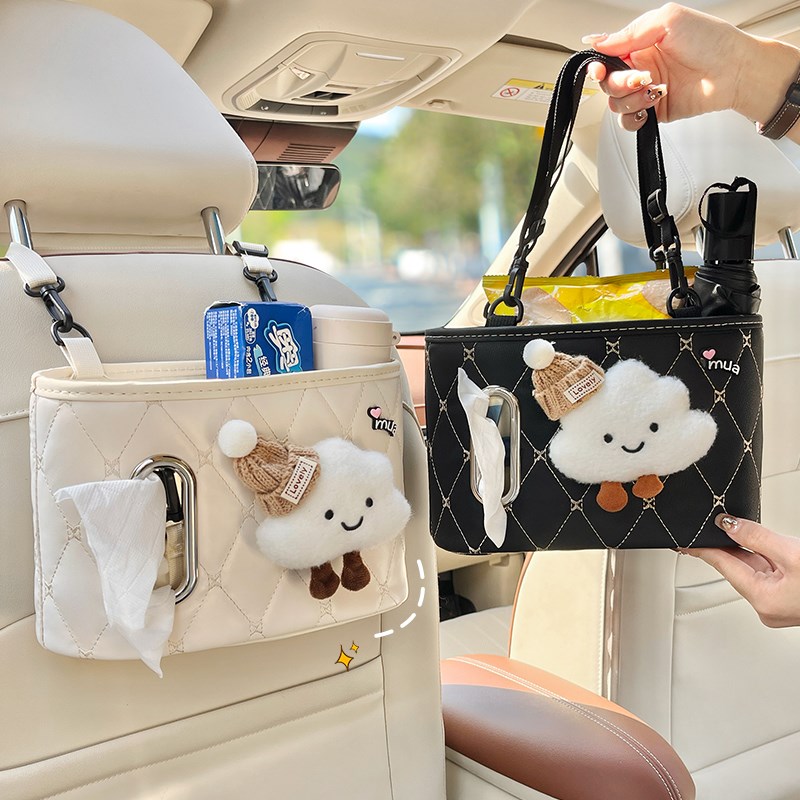 汽车座椅后背收纳袋车载置物架y挂式垃圾桶纸巾盒二合一车内饰用