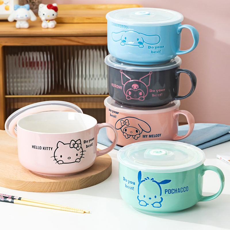 三丽鸥陶瓷泡面碗带盖玉桂狗个人专用碗I带手柄饭盒学生宿舍大饭