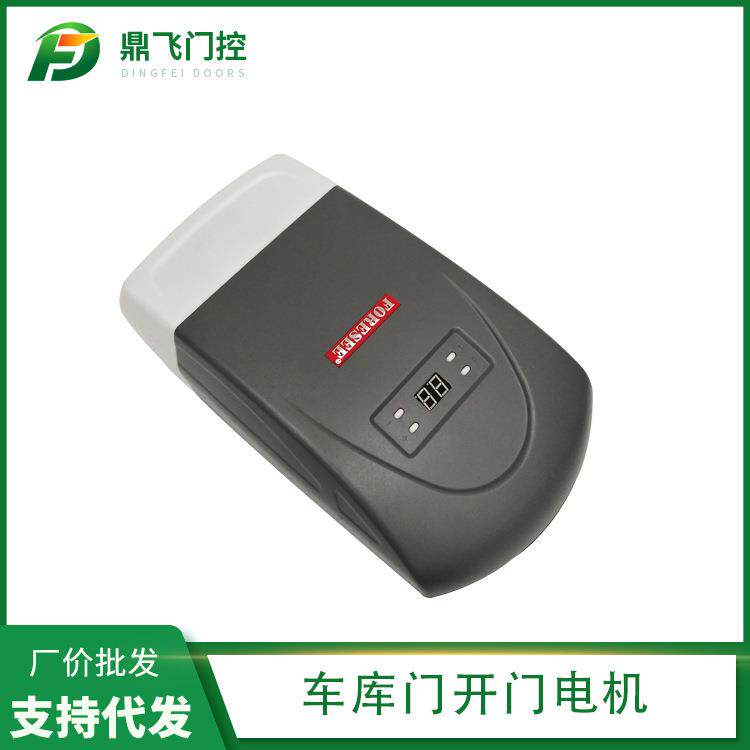 车库门开门电机 伸拉车库门电机 遥控提升开关门控制器