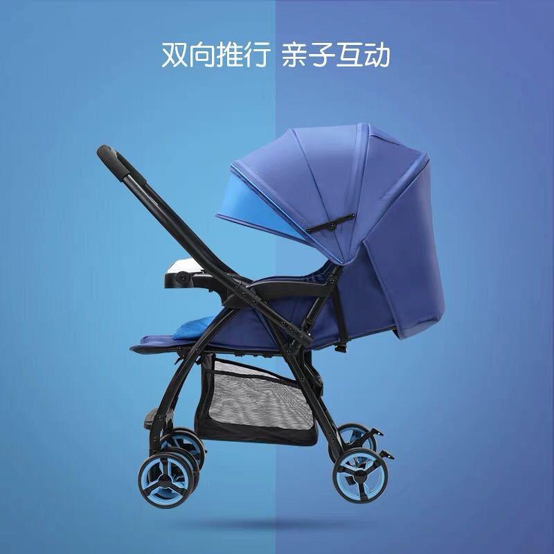 呵宝婴儿推车双向避震轻便可躺可坐婴儿车折叠儿童手推车宝宝轻便