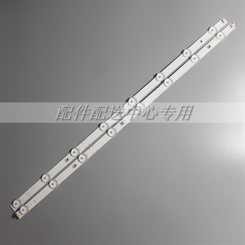 16条*Vizio M557-G0 LB55149 YFPCB-1E355813 T550QVN05.D M55-F0