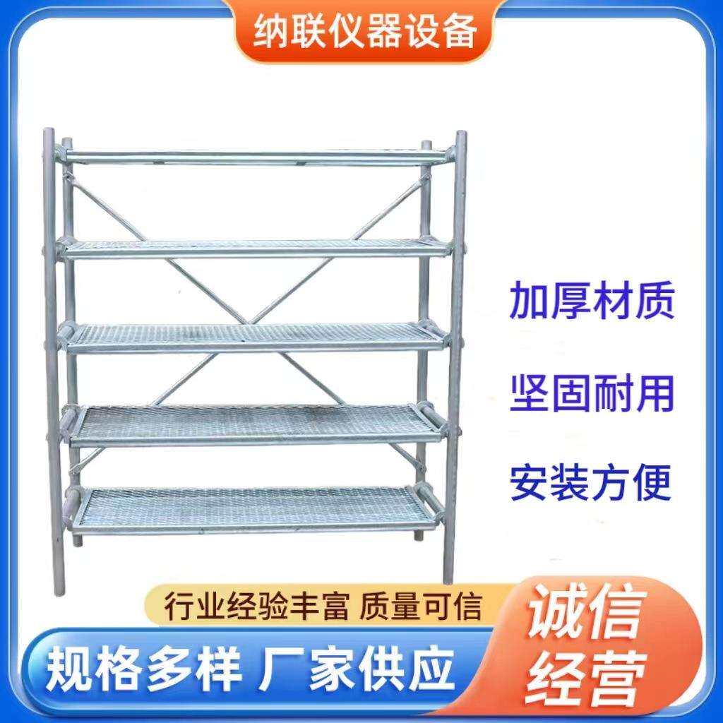 架子养护室架子混凝土标养室专用试块架砼试块架混凝土试块架