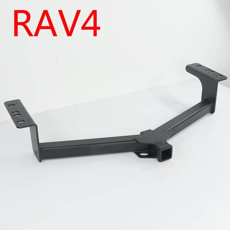06-23RAV4拖杠 荣放RAV4拖车杠 新款荣放 威兰达拖杠美式方口