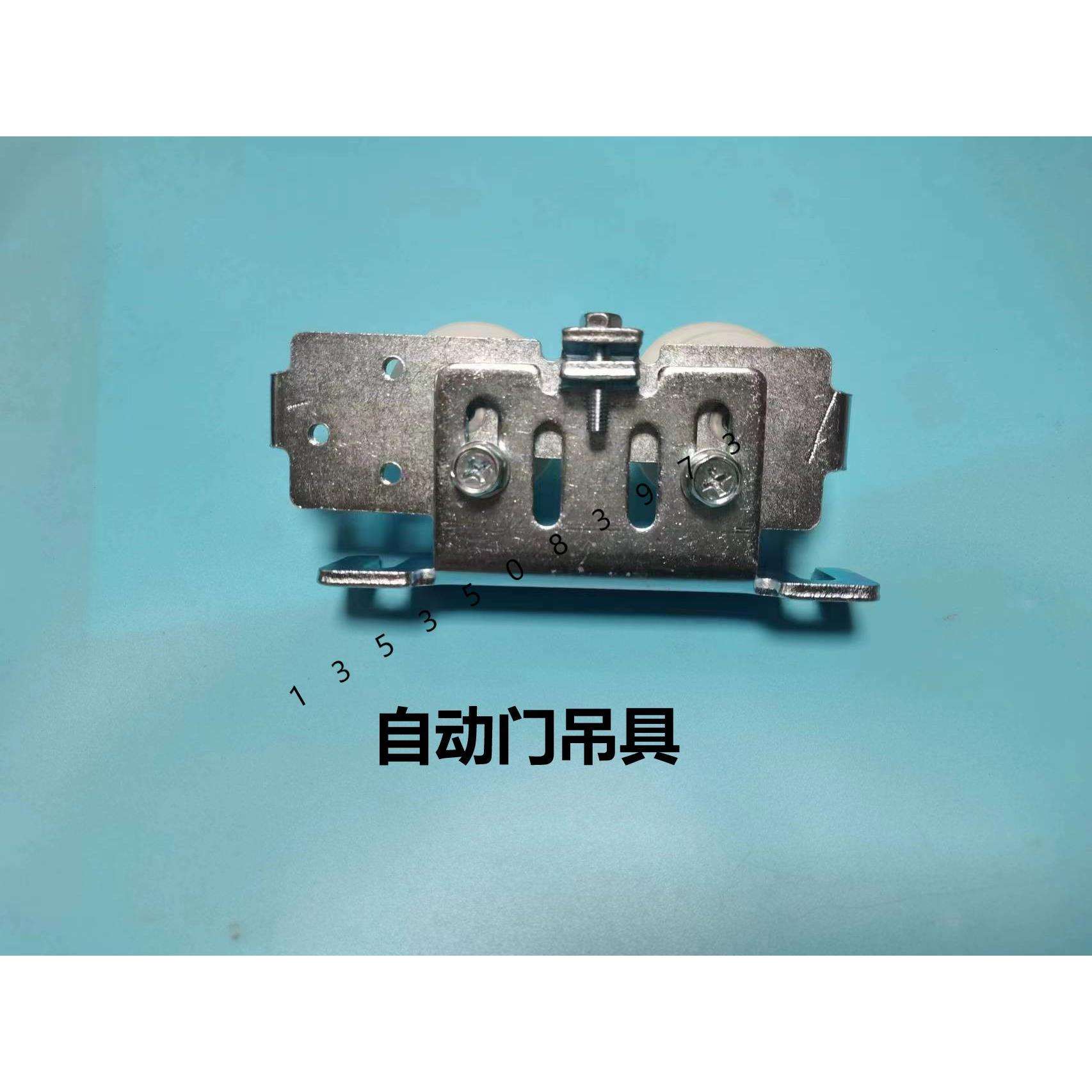 感应门滑轮200自动门胶轮防脱轨电动门吊轮150A玻璃铅门