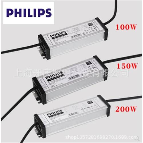 LED驱动电源 100w低压电流可调/Xitanium室外防水电源！