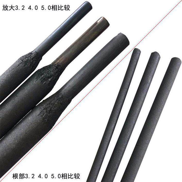 DJ064耐磨焊条 高铬钢堆焊电焊条 高镍铸铁 直径3.2mm4.0mm