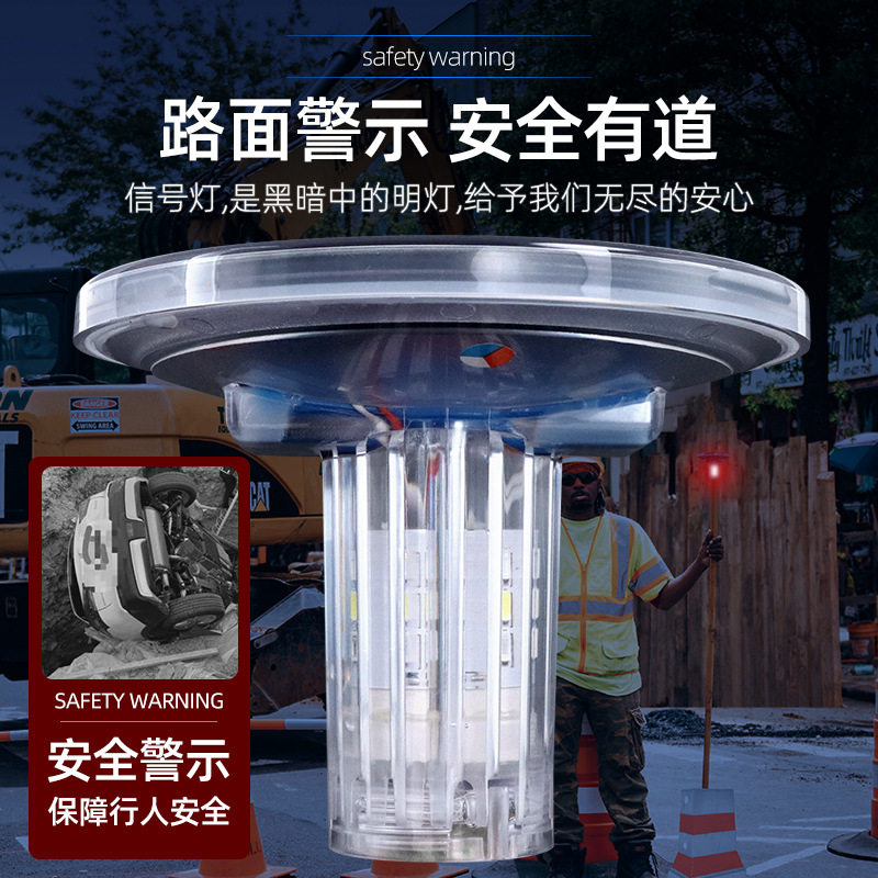 太阳能三色LED船用航标信号灯