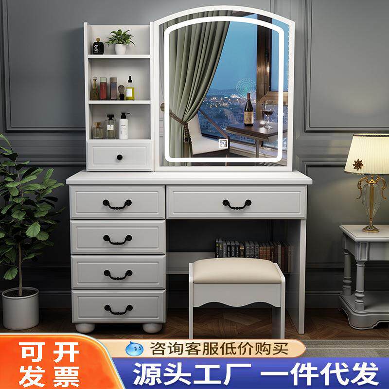 欧式梳妆台小户型卧室现代简约化妆桌网红收纳柜一体镜子带灯妆台