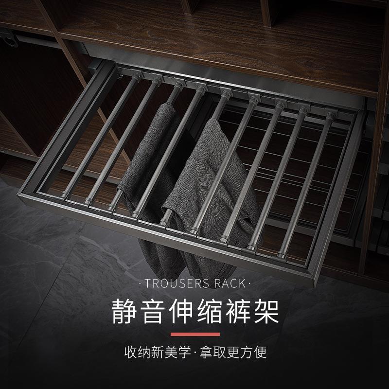 裤架伸缩衣柜内家用裤挂挂裤子架拉篮抽屉式衣帽间配件阻尼款