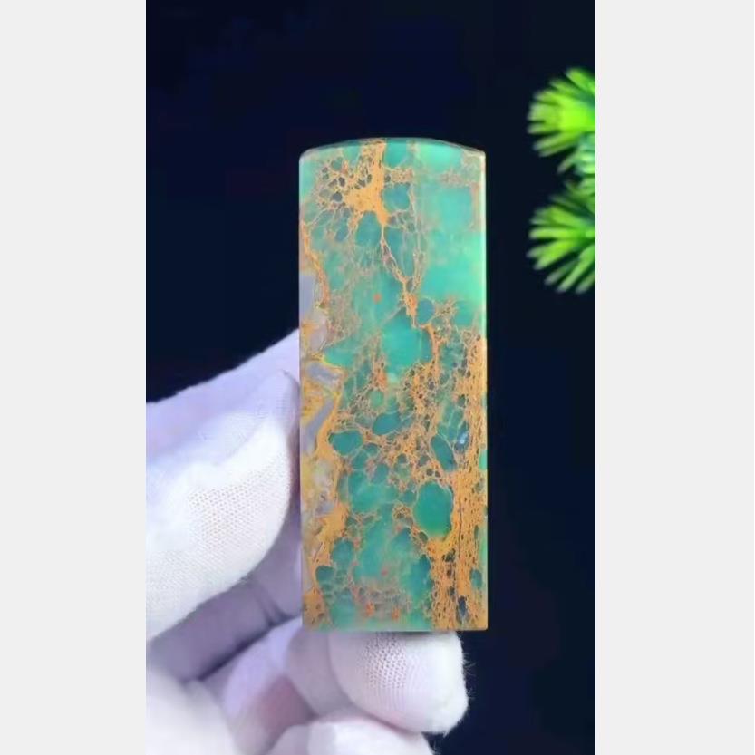 四川雅安绿印章素章2.5*2.5*7CM翠绿金石篆刻书画收藏送礼配盒
