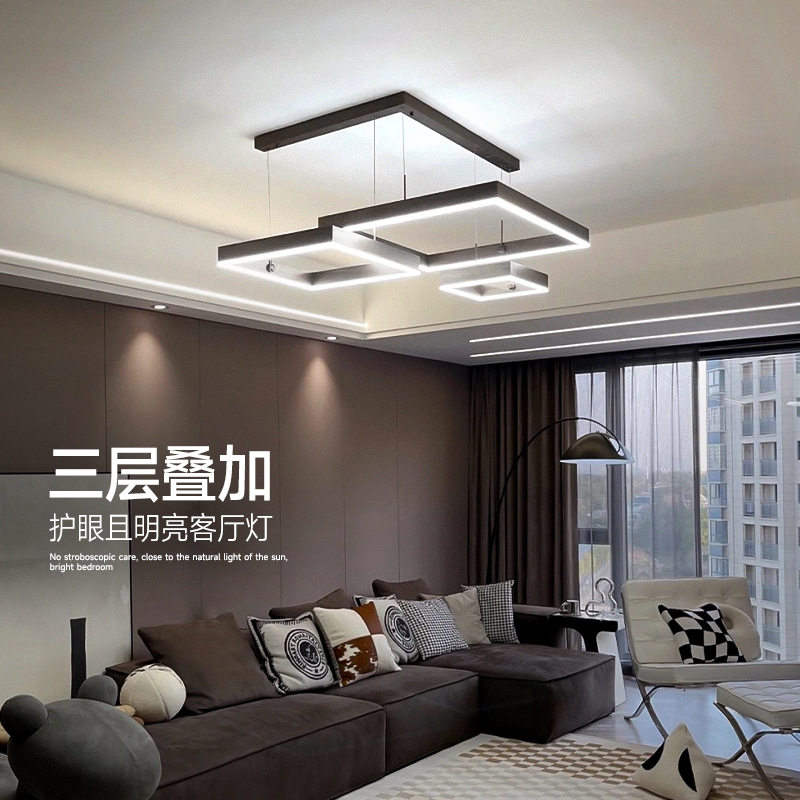 极简方框客厅吊灯现代简约北欧大气家用客厅主灯2024新款套餐组合
