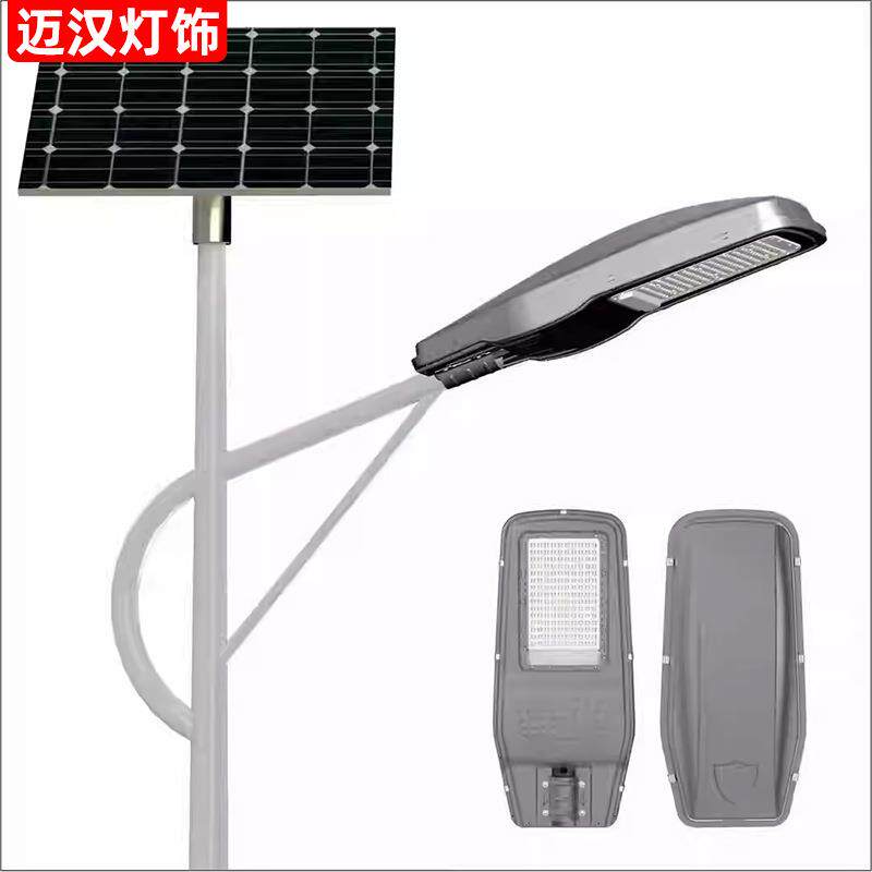太阳能灯户外壁灯新款家用庭院新农村超亮工程大功率LED照明路灯
