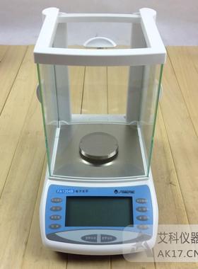 FA2004BFA1204B电子天平0.1mg万分之一分析天平