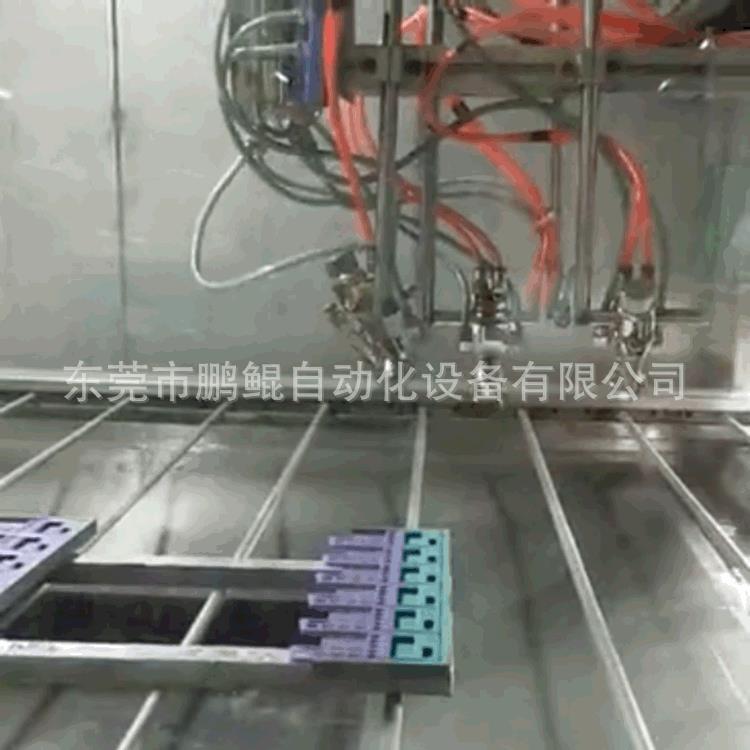工厂直销键盘渐变色往复式喷涂设备键盘外壳八枪双轴喷漆机直销
