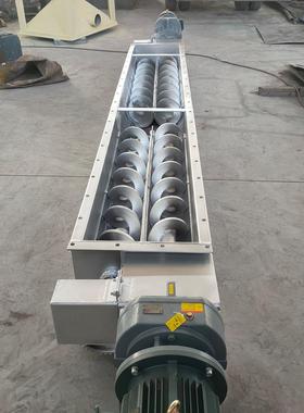 绞龙输送机LS型双驱动上料机双轴螺旋给料机长距离输送驱动布置