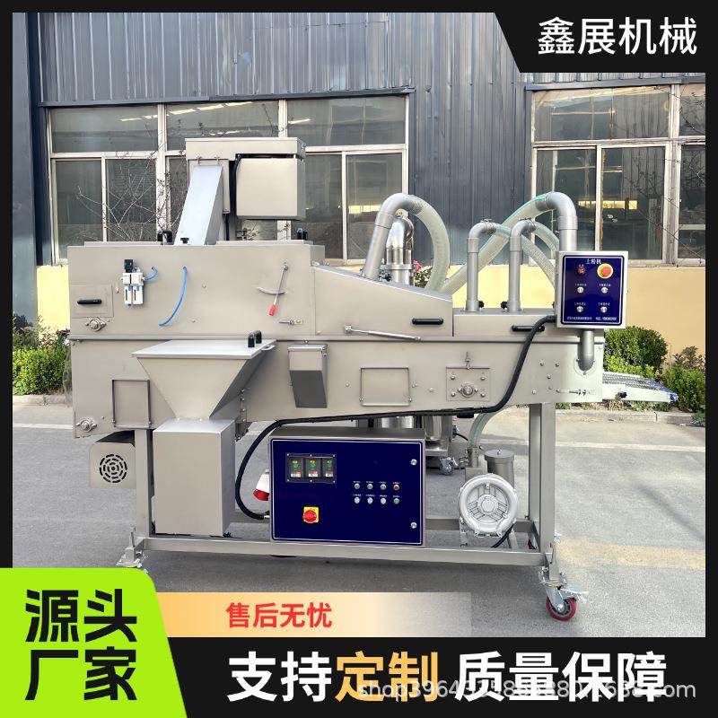卡兹脆鸡排裹粉上粉机全自动隧道式平板上粉机茄盒藕盒上浆上粉机,清洗/食品/商业设备,其他食品加工设备,淘宝优惠券,粉丝福利购,淘宝优惠卷