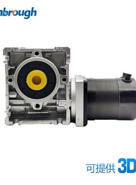 57蜗轮减速无刷电机24V69W3000RPM减速比5-80