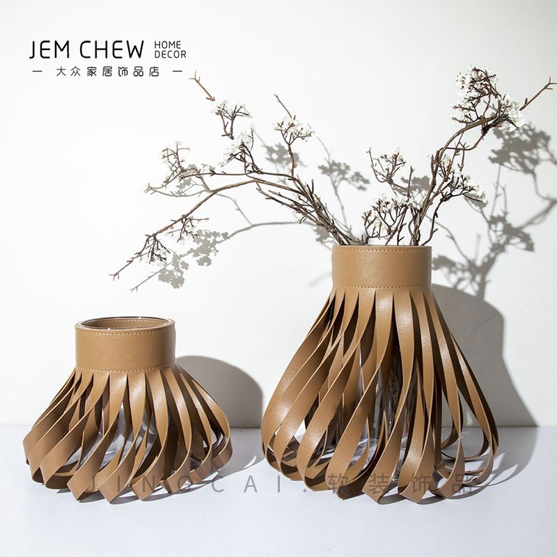 现代皮质创意裙摆花器样板间售楼处客H厅插花玄关酒店收纳盒装饰