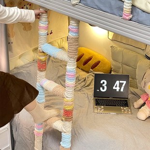 多巴胺防撞条栏杆软包宿舍改造床边装饰铁架M床上下铺爬梯子脚踏