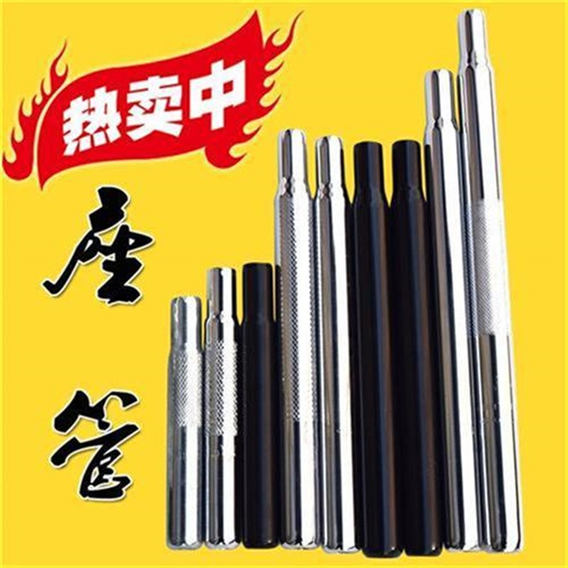 自行车座管折叠车座垫管登山车座杆坐管座管坐杆J鞍管25.4 27.2 2