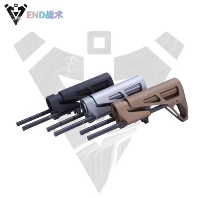 END战术 兵人战术 PDX后托全y金属伸缩托 M4通用托精击 航空铝CNC