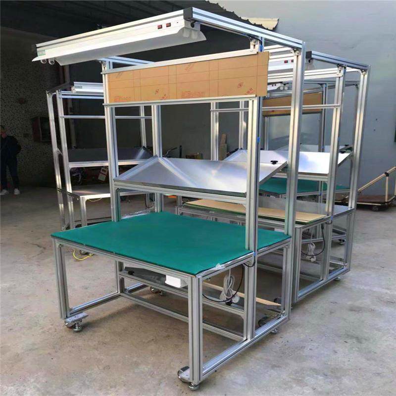 无尘车间铝材手工作业工作台40型材作业桌不锈钢台面,搬运/仓储/物流设备,其他起重搬运设备,淘宝优惠券,粉丝福利购,淘宝优惠卷