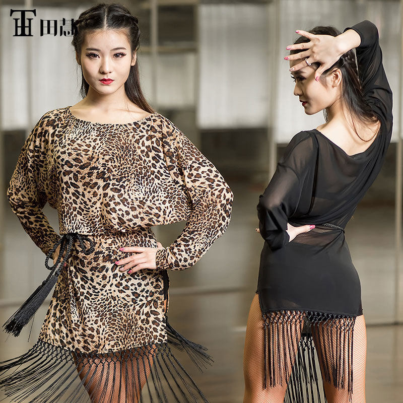 原创流行春夏新款拉丁舞上衣练习服比赛服性感流苏H2167