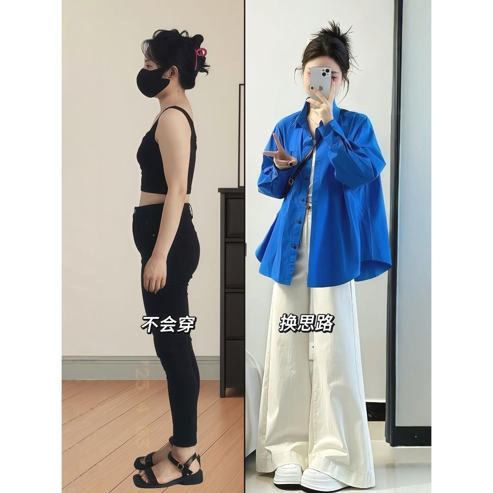 入秋搭配一整套大码胖mm克莱因蓝衬衫阔腿裤气质独特减龄两件套装