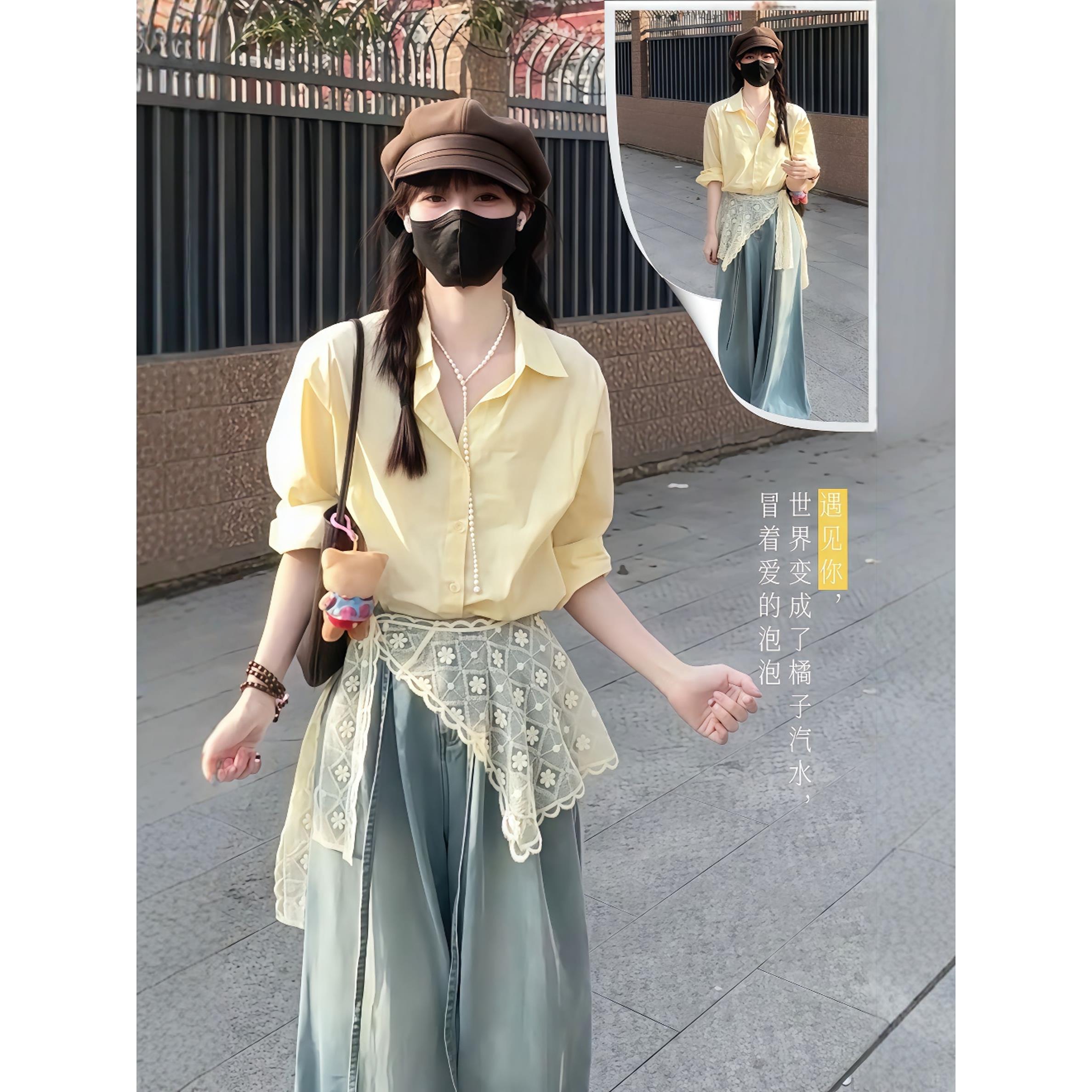 入秋搭配一整套大码胖mm蕾丝黄色衬衫阔腿牛仔裤韩系复古高级套装