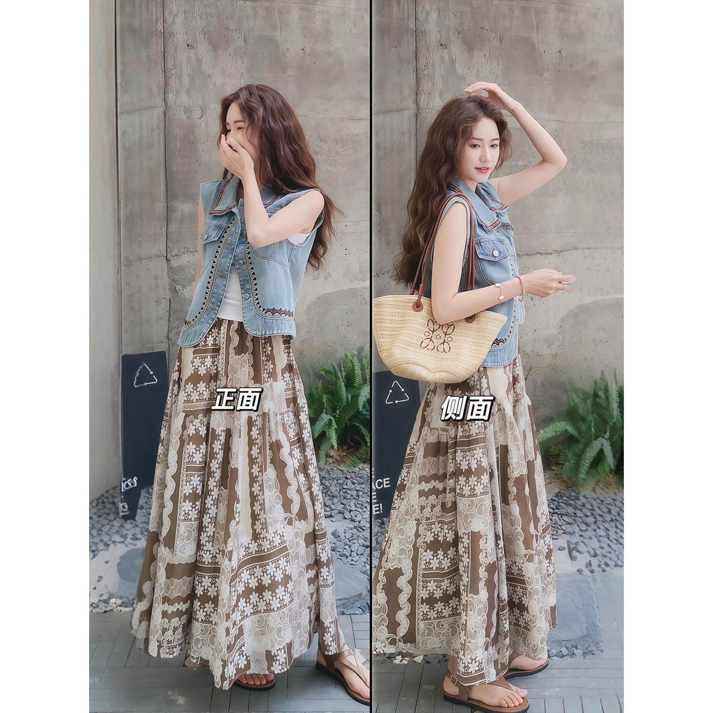 初夏搭配一整套大码胖mm牛仔马甲半身裙高级感复古叠穿三件套装女