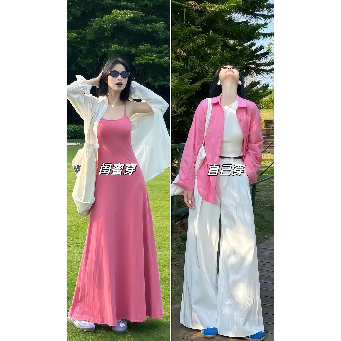 早秋穿搭一整套大码胖mm防晒衬衫阔腿裤子韩系漂亮气质减龄套装女