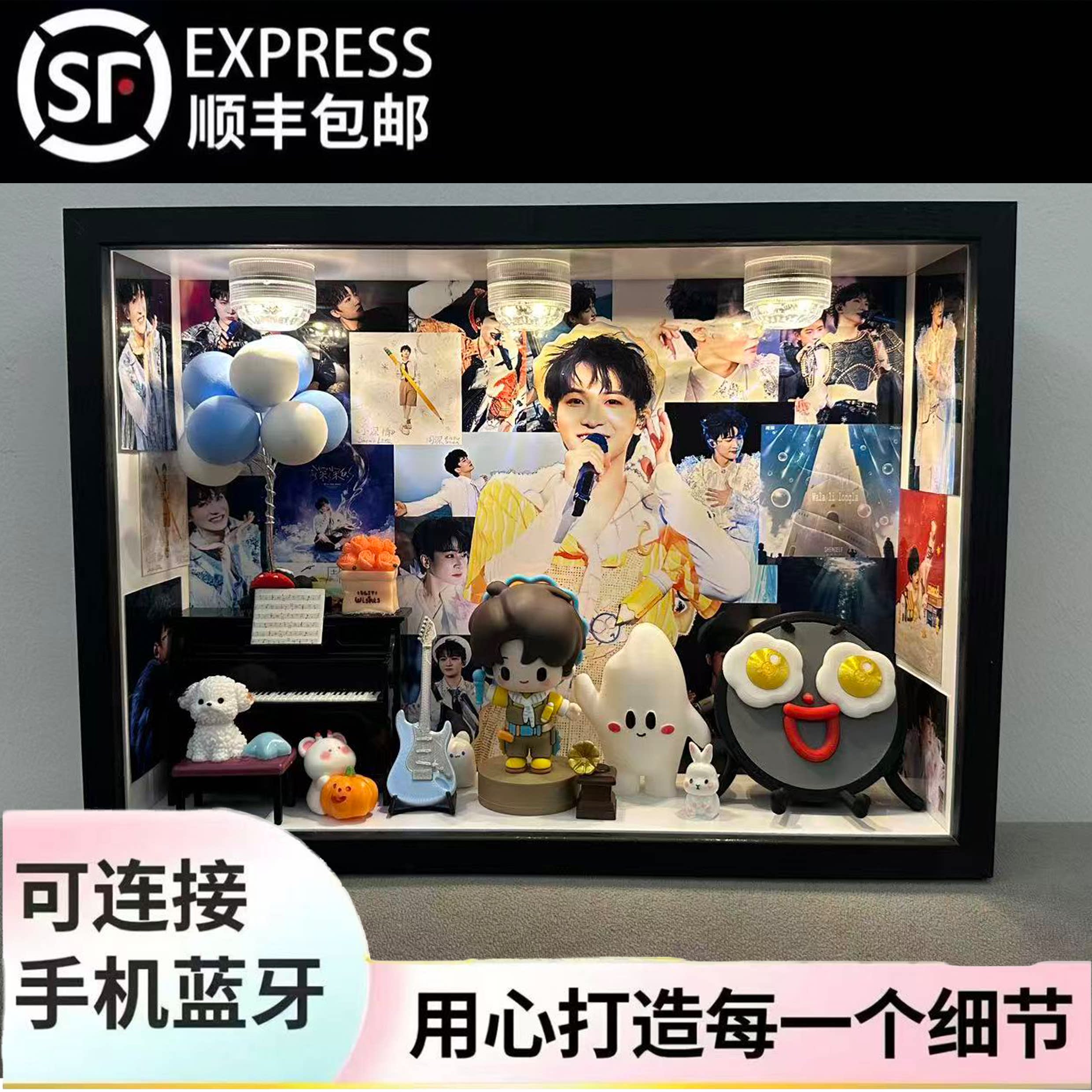 周深手办周边音乐盒圣诞节生日礼创意礼盒/礼品套组