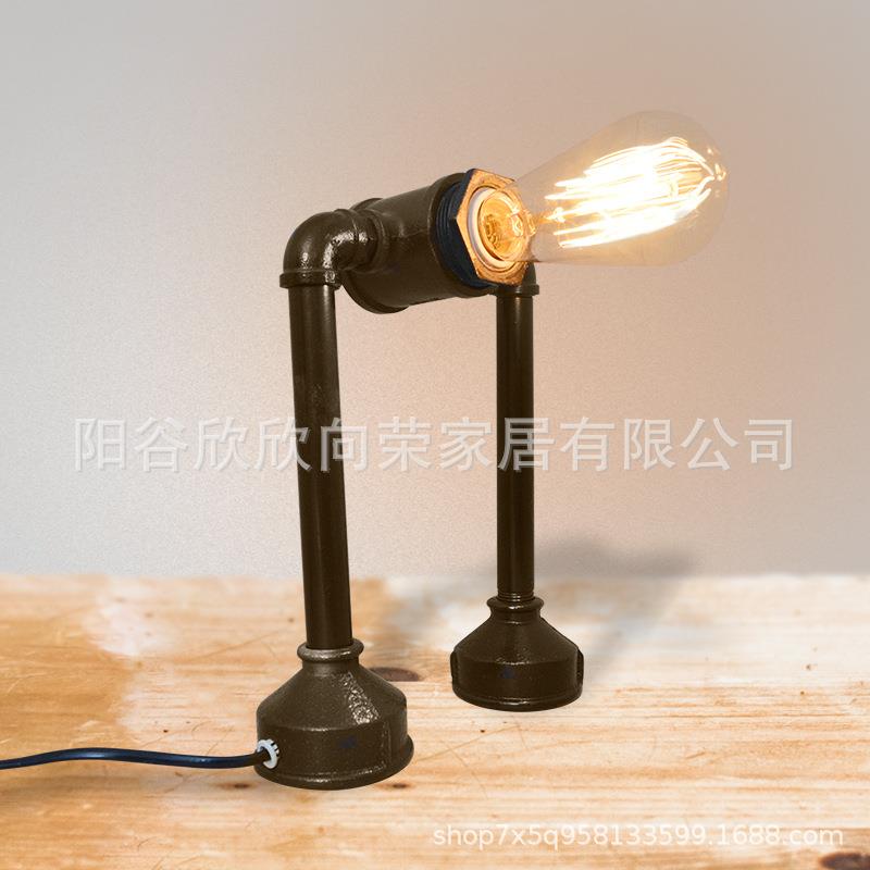 新奇特复古水管灯 台灯复古 美式台灯 工业风台灯亚马逊家居酒吧