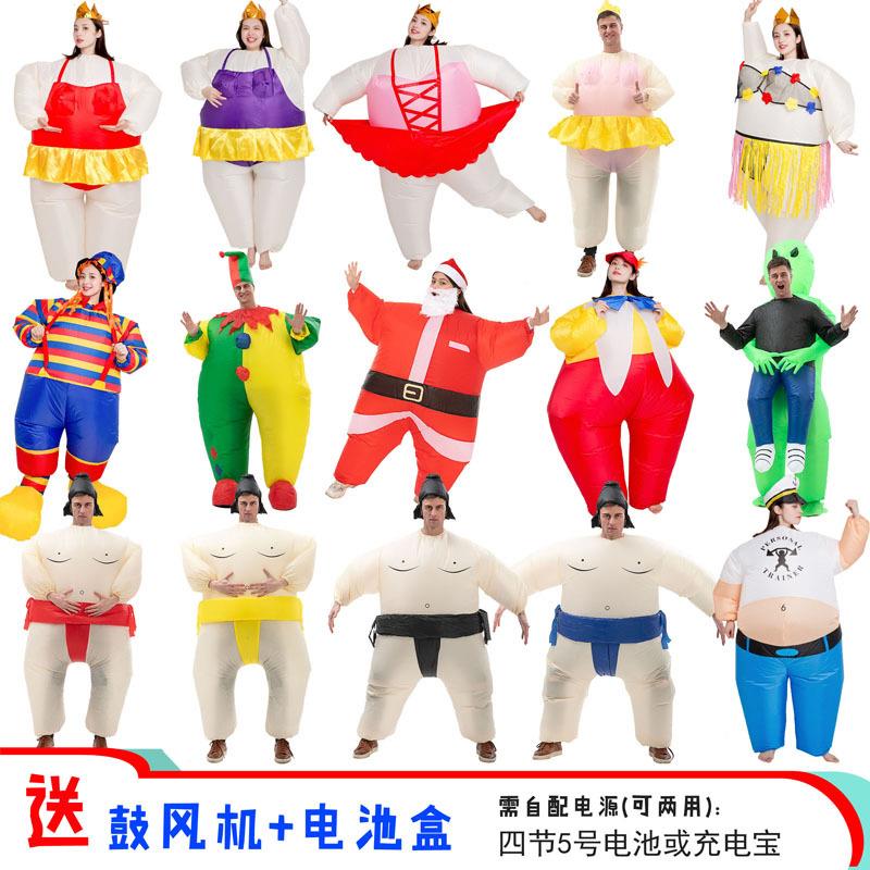 年会演出卡通人偶服搞笑大胖子服派对充气服芭蕾相扑青蛙表演衣服