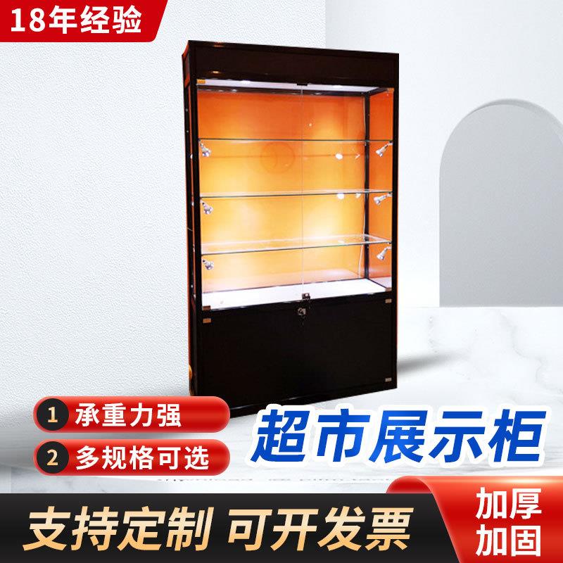 烟酒展示柜超市便利店红酒展柜香烟名酒柜子货架商场展示柜台