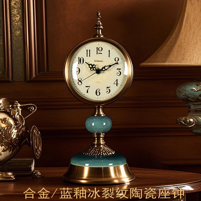 轻奢台式座钟客厅家用钟表桌面摆件时钟欧式小S座钟卧室静音台钟