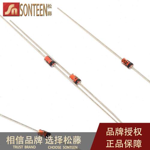 松藤|1/2W直插稳压二极管 3.3V 0.5W稳压管(500个)