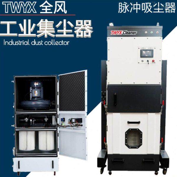 橡胶制品粉尘除尘器 1.5kw柜式滤筒集尘机 金属打磨抛光集尘设备