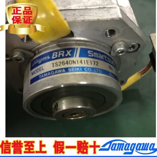 全新原装正品多摩川TS2640N141E172编码器