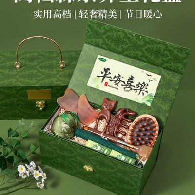 教师节礼物送女老师实用的2025新E款幼儿园高档伴手小礼品谢师礼