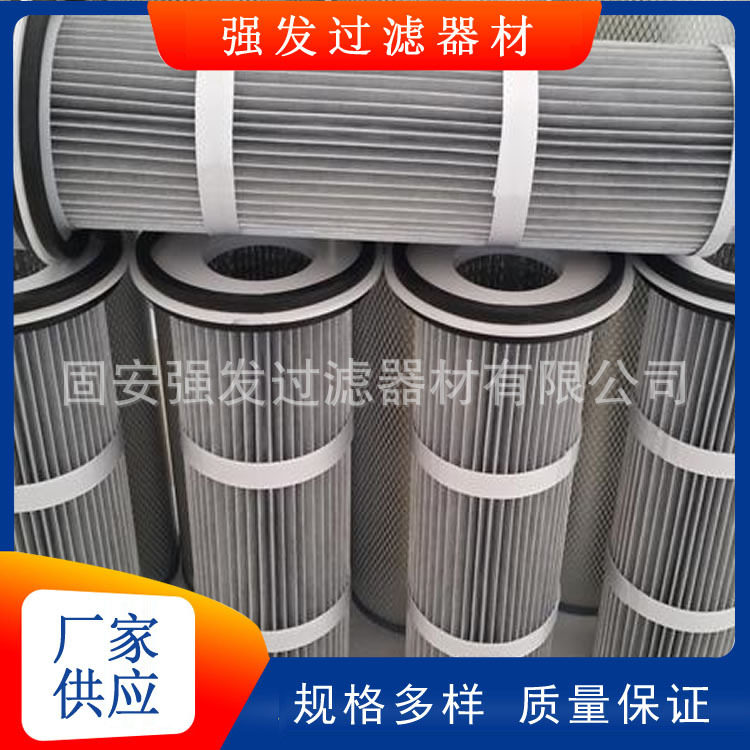 32100防静电滤筒褶皱折叠式安装方式可选滤料挺度好打磨除锈用