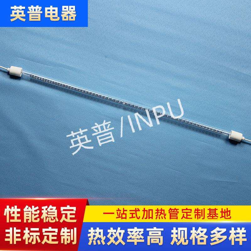 透明直型八角丝干烧翅片加热管烘箱翘散热片电热棒烘干机发热管