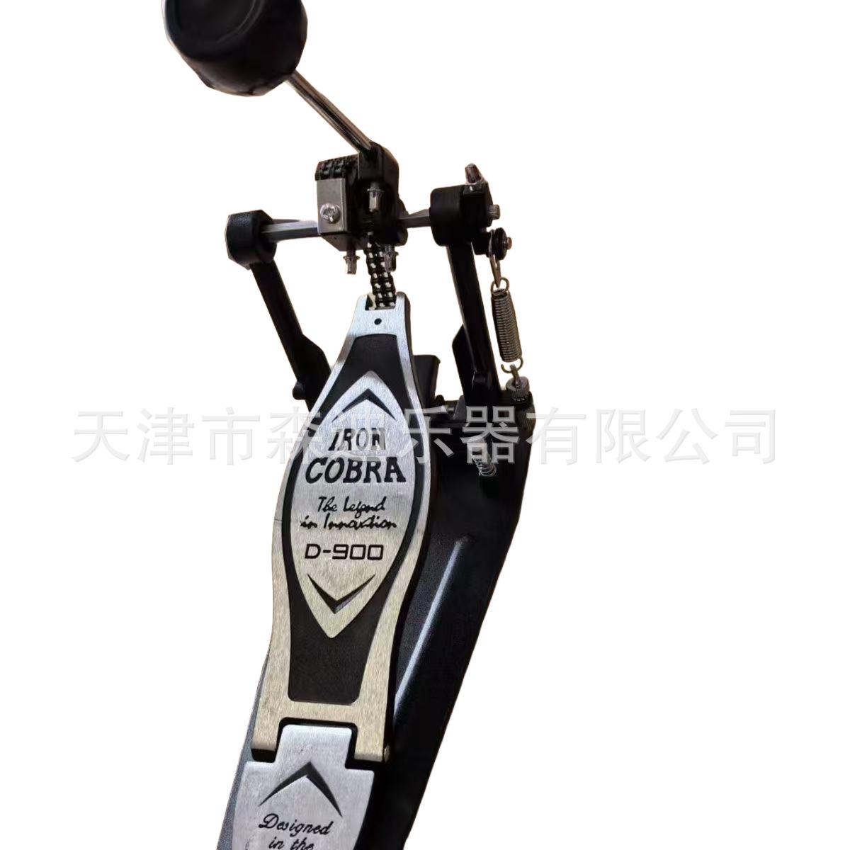 架子鼓单踩锤爵士鼓踩锤踏板脚踏底鼓踩槌乐器双链双链高速踩锤