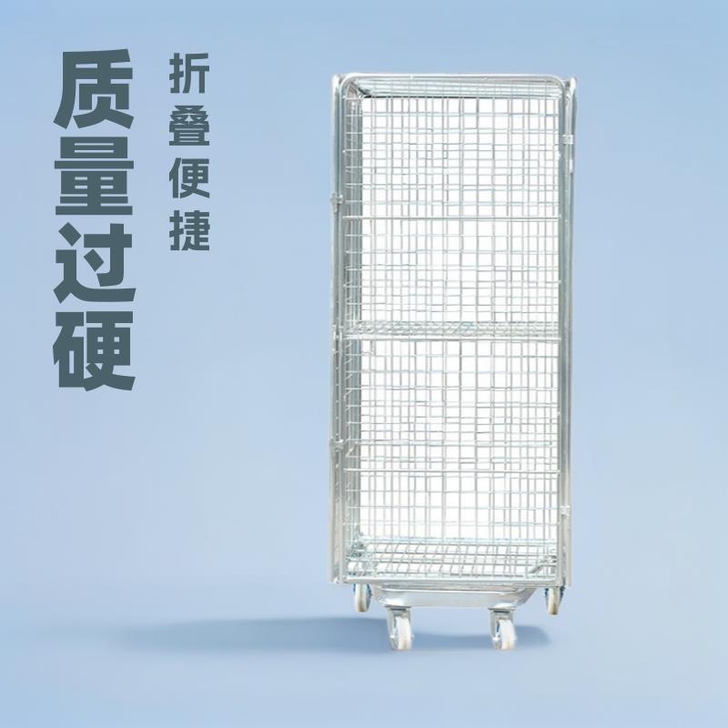 物流台车折叠式厂房双开门推车物流装卸周转车车间仓库货物运输车