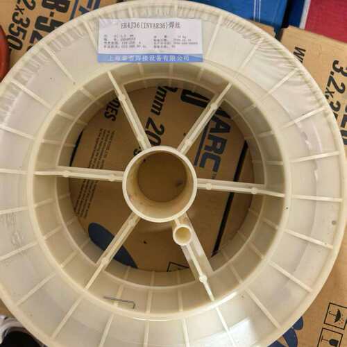 ER4J36镍铁焊丝Invar36焊丝 1.2 2.4现货