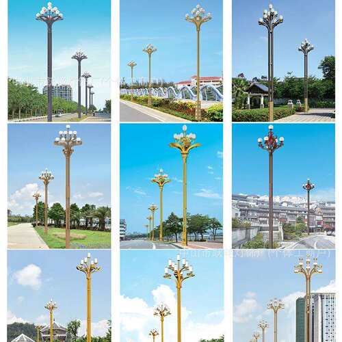 中华灯6米8米9火10米九头玉兰灯广场灯高杆路灯照明景观灯led